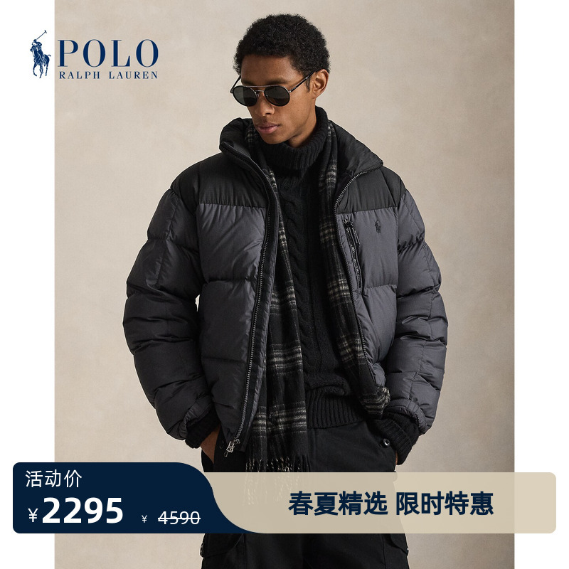 Ralph Lauren/Ralph Lauren Men's Classic Gorham down Jacket Rl100559