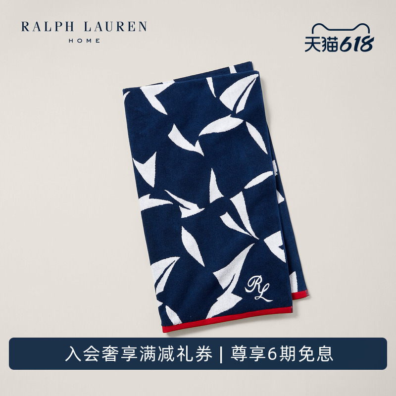 Ralph Lauren/Ralph Lauren Classic Covington Cotton Beach Towel Rl80440