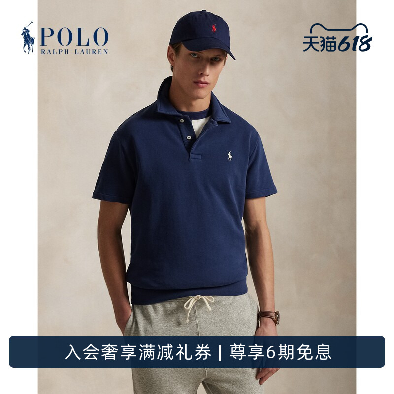 Ralph Lauren/Ralph Lauren Men's Classic Polo Collar Sweatshirt