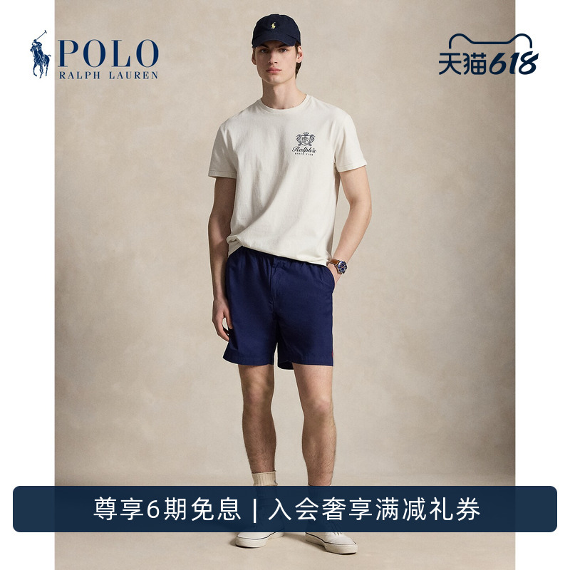 Ralph Lauren/Ralph Lauren Men's Spring 26 Polo College Style Cotton Shorts Rl101004