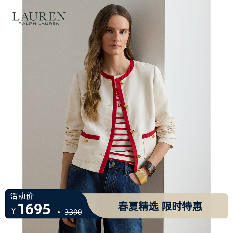 Lauren/Ralph Lauren Women's Spring 26 Two-Tone Twill Blazer Rl62997 Lauren/Ralph Lauren Women's Spring 26 Two-Tone Twill Blazer Rl62997