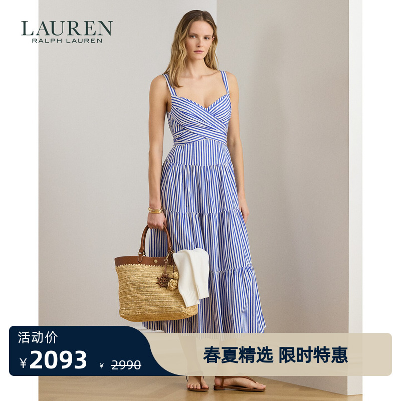 Lauren/Ralph Lauren Women's Spring 26 Striped Cotton Layered Dress Rl62987