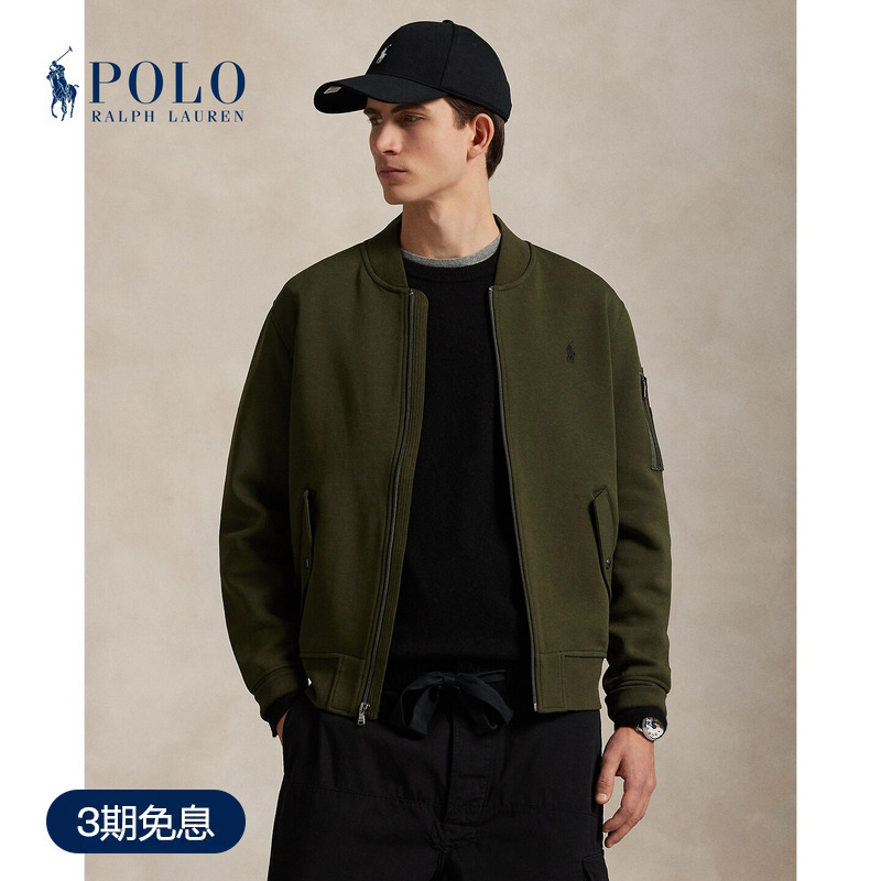 Ralph Lauren/Ralph Lauren Men's Classic Double-Sided Knitted Bomber Jacket Rl19955