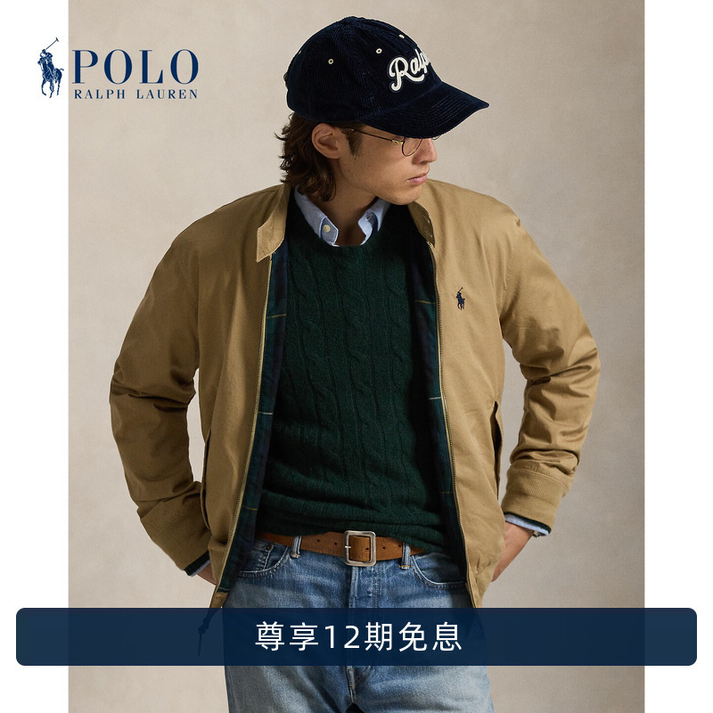 [Chinese Valentine's Day Gift] Ralph Lauren/Ralph Lauren Men's Classic Twill Stand Collar Jacket