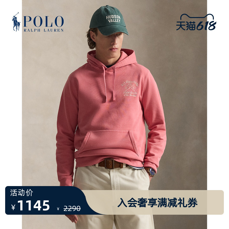 Ralph Lauren/Ralph Lauren Men's Classic Cotton Hoodie Rl100538 Ralph Lauren/Ralph Lauren Men's Classic Cotton Hoodie Rl100538
