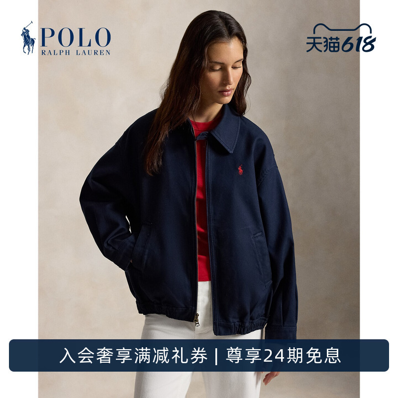 Ralph Lauren/Ralph Lauren Women's Spring 26 Large Size Double-Sided Cotton Jacket Rl27813