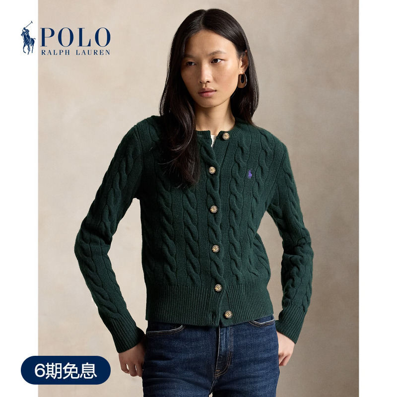 Ralph Lauren/Ralph Lauren Women's 26 Autumn Slim Fit Cable Knit Cardigan Rl28331