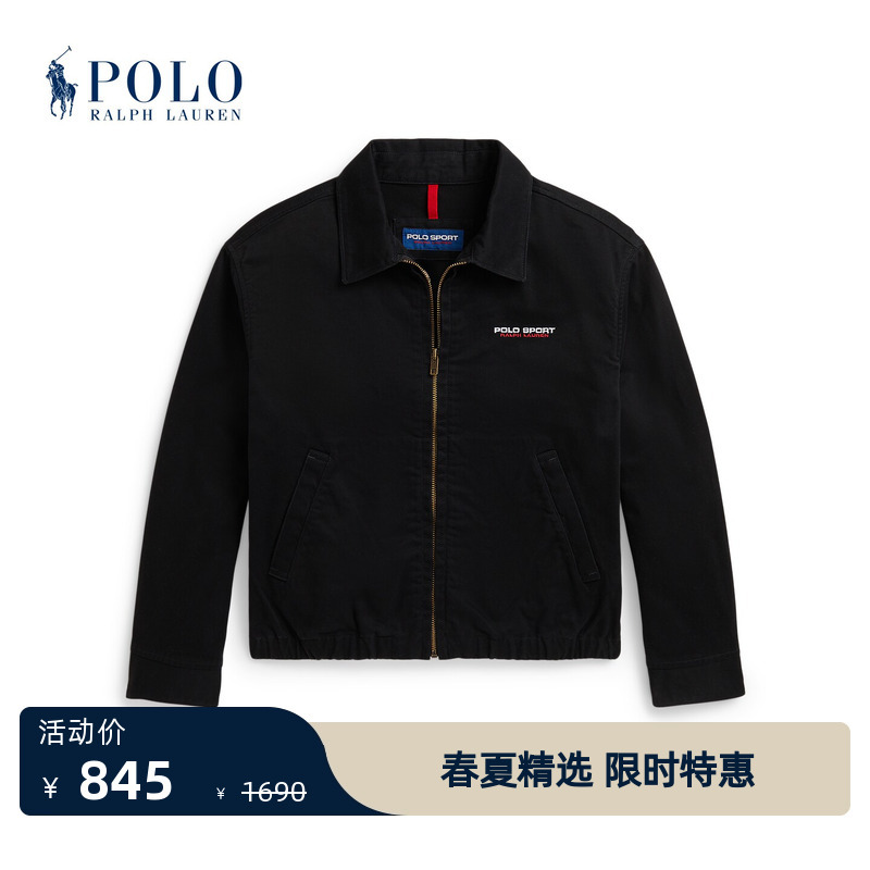 Ralph Lauren/Ralph Lauren Boys' 26Th Spring/Summer Bayport Polo Sport Cotton Jacket