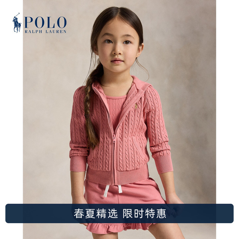 Ralph Lauren/Ralph Lauren Girls' 26 Spring Cable Knit Cotton Full Zip Hoodie Rl44092 Ralph Lauren/Ralph Lauren Girls' 26 Spring Cable Knit Cotton Full Zip Hoodie Rl44092