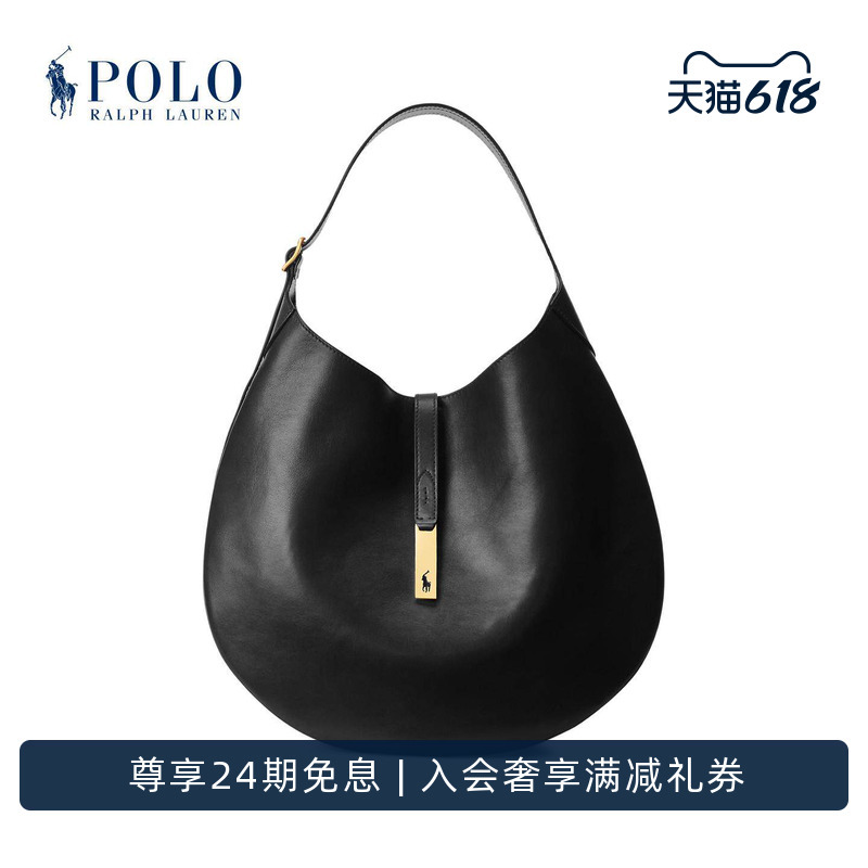 【Polo Id】Ralph Lauren/Ralph Lauren Women's Leather Large Shoulder Bag