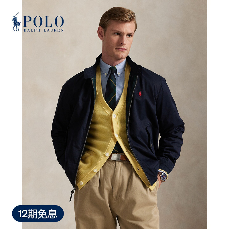 Ralph Lauren/Ralph Lauren Men's Classic Twill Half-Turtleneck Jacket Rl17874 Ralph Lauren/Ralph Lauren Men's Classic Twill Half-Turtleneck Jacket Rl17874