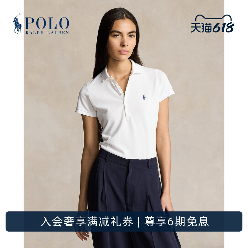 Ralph Lauren/Ralph Lauren Women's Classic Slim Fit Stretch Polo Shirt Rl27997 Ralph Lauren/Ralph Lauren Women's Classic Slim Fit Stretch Polo Shirt Rl27997