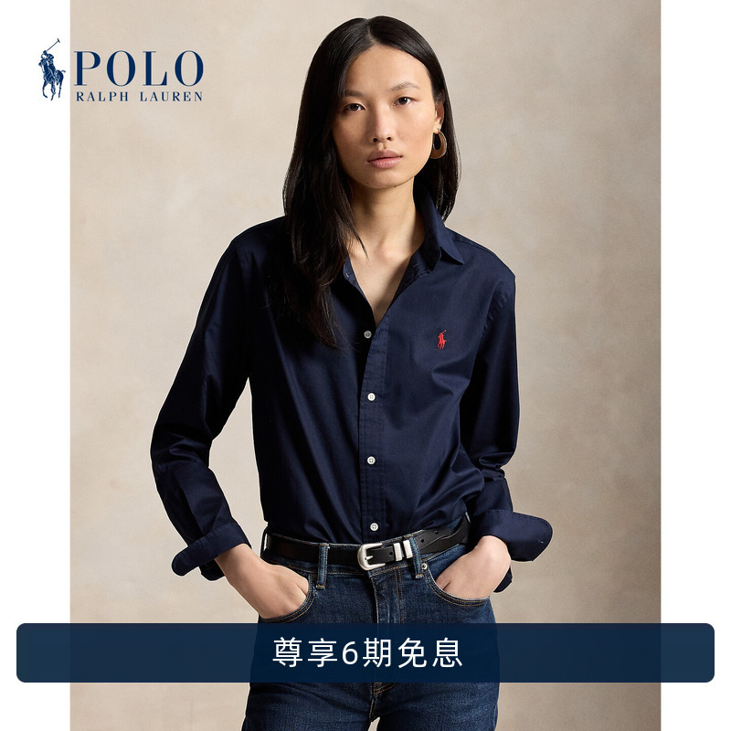Ralph Lauren/Ralph Lauren Women's 26Th Early Autumn Classic Edition Twill Cotton Shirt Rl28263 Ralph Lauren/Ralph Lauren Women's 26Th Early Autumn Classic Edition Twill Cotton Shirt Rl28263