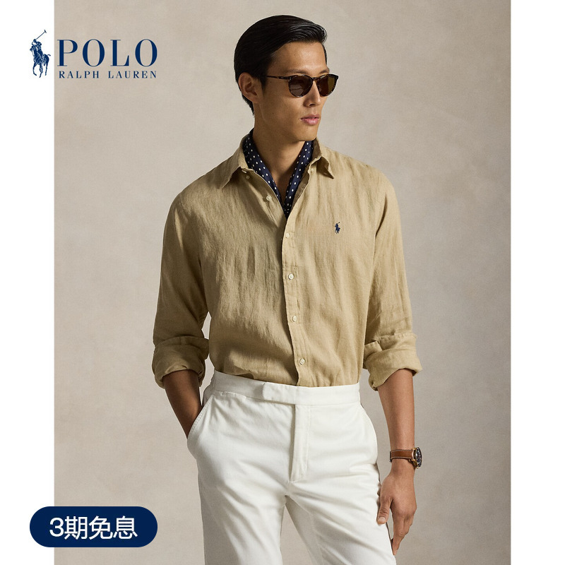 Ralph Lauren/Ralph Lauren Men's Classic Fit Linen Shirt Rl19496