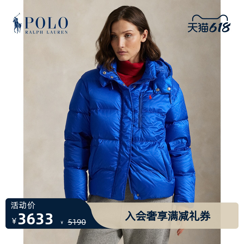 Ralph Lauren/Ralph Lauren Women's Loose-Fitting Water-Resistant Quilted down Jacket Rl27404 Ralph Lauren/Ralph Lauren Women's Loose-Fitting Water-Resistant Quilted down Jacket Rl27404