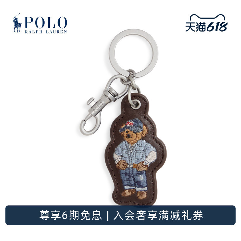 Ralph Lauren/Ralph Lauren Unisex 2026 Spring Polo Bear Keychain Rl54336 Ralph Lauren/Ralph Lauren Unisex 2026 Spring Polo Bear Keychain Rl54336