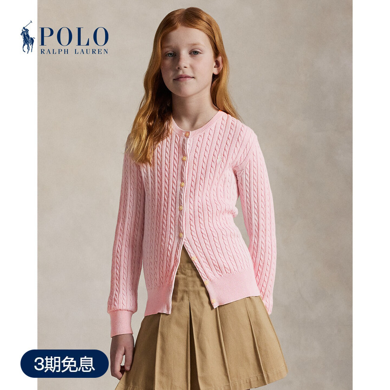 Ralph Lauren/Ralph Lauren Girls' Classic Mini Cable Knit Cotton Cardigan Rl32844
