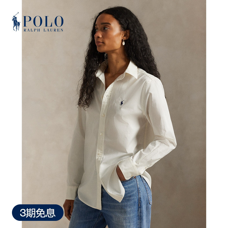 Ralph Lauren/Ralph Lauren Women's Classic Twill Cotton Shirt Rl27500