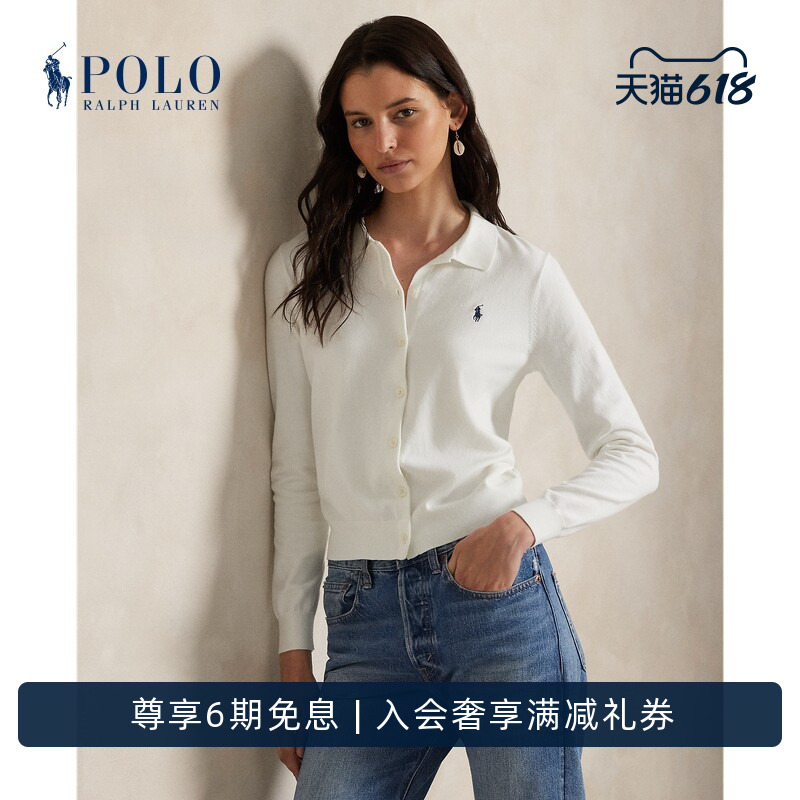 Ralph Lauren/Ralph Lauren Women's Classic Polo Collar Buttoned Knit Cardigan