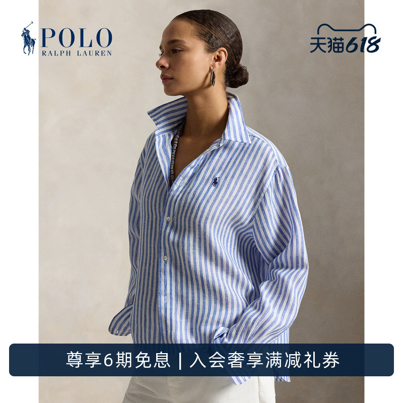 Ralph Lauren/Ralph Lauren Women's Clothing 26 Summer Loose Short Striped Linen Shirt Rl28045 Ralph Lauren/Ralph Lauren Women's Clothing 26 Summer Loose Short Striped Linen Shirt Rl28045