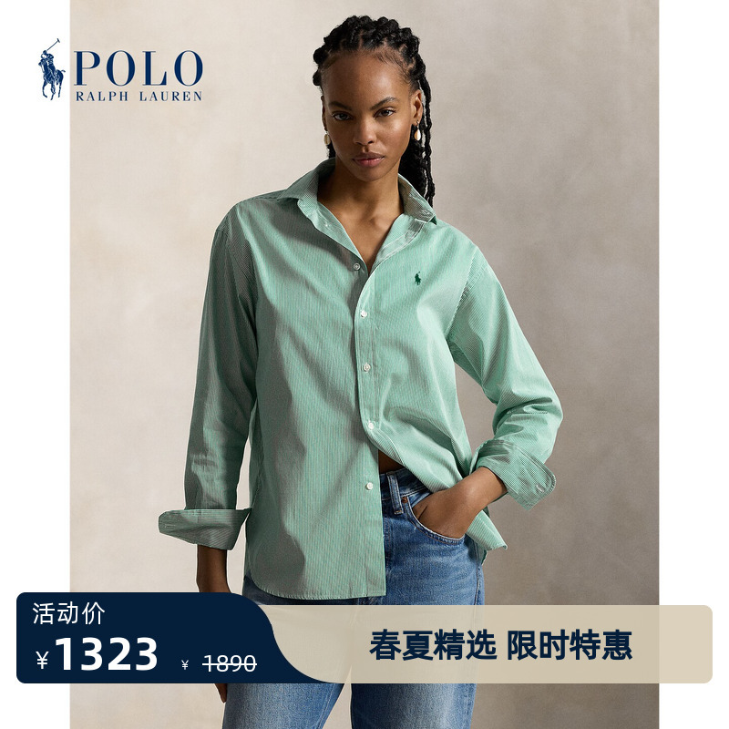 Ralph Lauren/Ralph Lauren Women's Spring 2026 Loose-Fitting Striped Cotton Shirt Rl27746