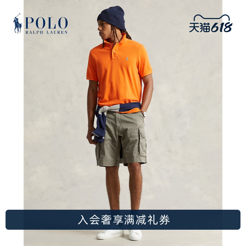 Ralph Lauren/Ralph Lauren Men's Classic Gellar Classic Fit Cotton Work Shorts