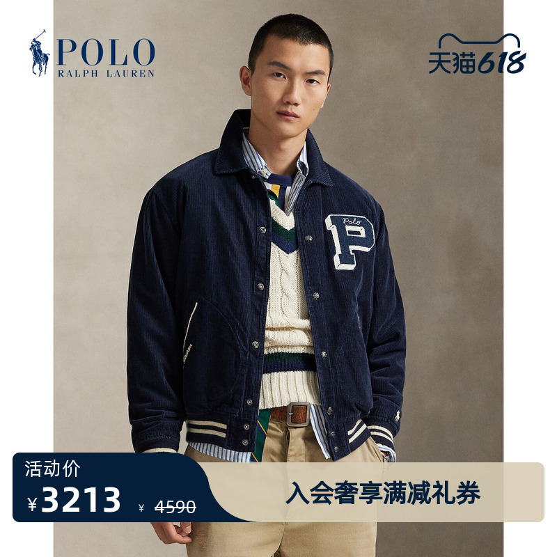 Ralph Lauren/Ralph Lauren Men's Classic Corduroy Baseball Jacket Rl100000 Ralph Lauren/Ralph Lauren Men's Classic Corduroy Baseball Jacket Rl100000