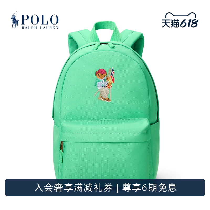 Ralph Lauren/Ralph Lauren Boys and Girls 2026 Spring Polo Bear Small Backpack Rl44611