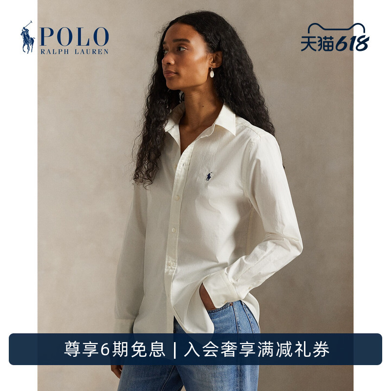 Ralph Lauren/Ralph Lauren Women's 26Th Early Spring Classic Edition Twill Cotton Shirt Rl27500
