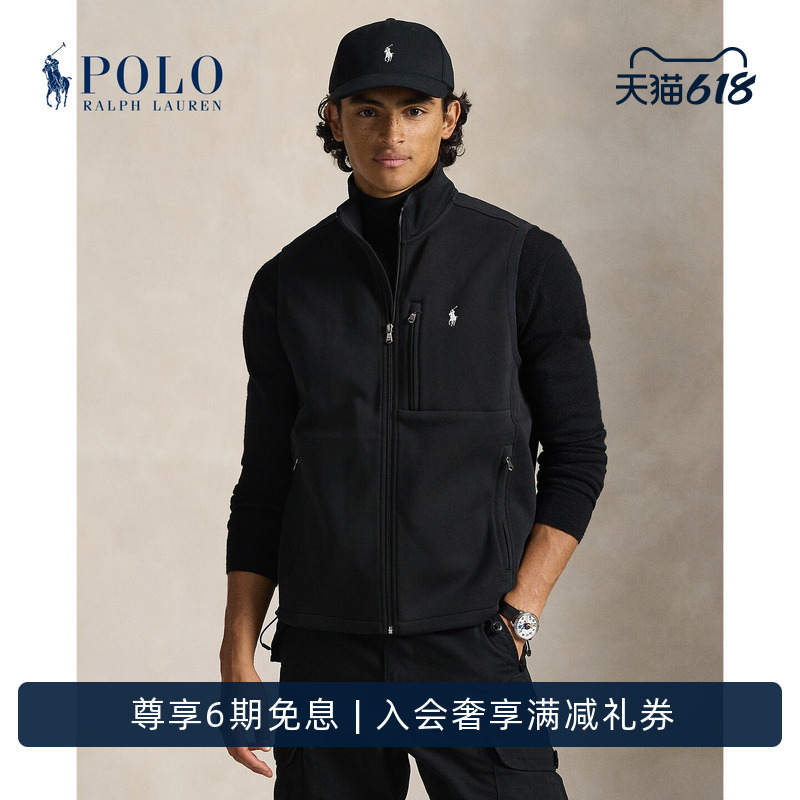 Ralph Lauren/Ralph Lauren Men's Classic Double-Sided Knitted Vest Rl18054 Ralph Lauren/Ralph Lauren Men's Classic Double-Sided Knitted Vest Rl18054