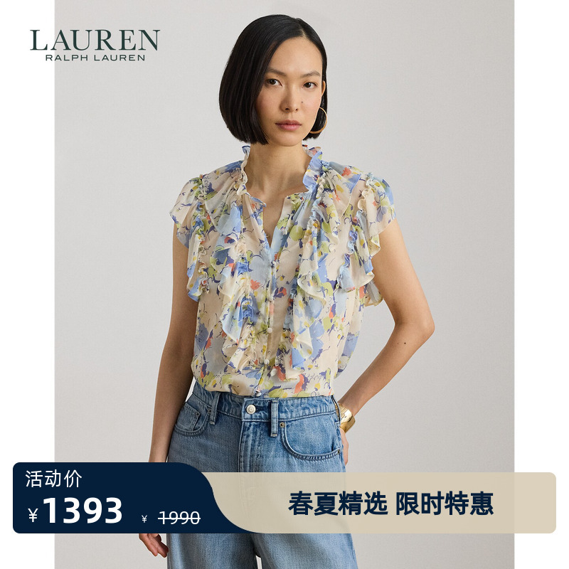 Lauren/Ralph Lauren Women's 26Th Summer Floral Pattern Ruffled Georgette Shirt Rl63083 Lauren/Ralph Lauren Women's 26Th Summer Floral Pattern Ruffled Georgette Shirt Rl63083