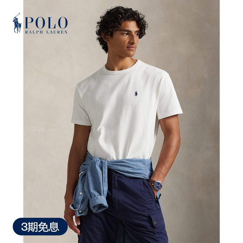 Ralph Lauren/Ralph Lauren Men's Classic Solid Color Pony Logo Short-Sleeved Cotton T-Shirt
