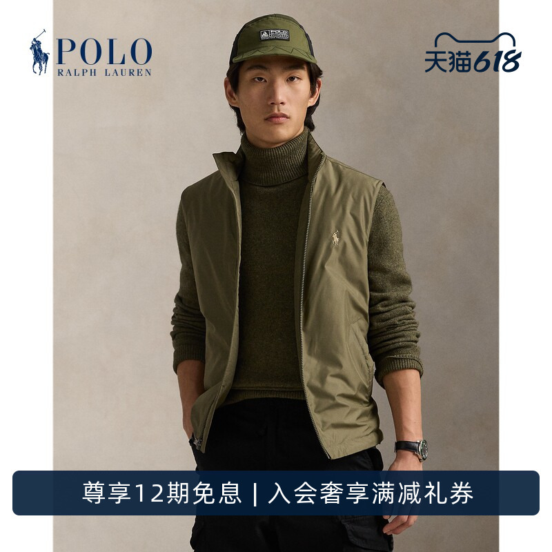 Ralph Lauren/Ralph Lauren Men's Classic Southland Packable Vest Rl19401 Ralph Lauren/Ralph Lauren Men's Classic Southland Packable Vest Rl19401