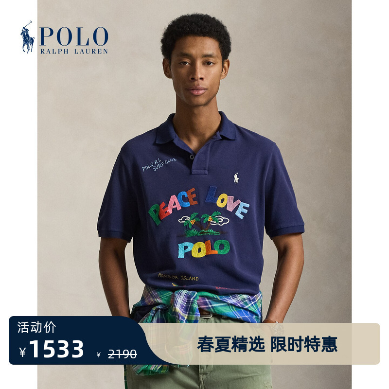 Ralph Lauren/Ralph Lauren Men's 26 Spring Peace Love Polo Lettering Classic Edition Cotton Shirt