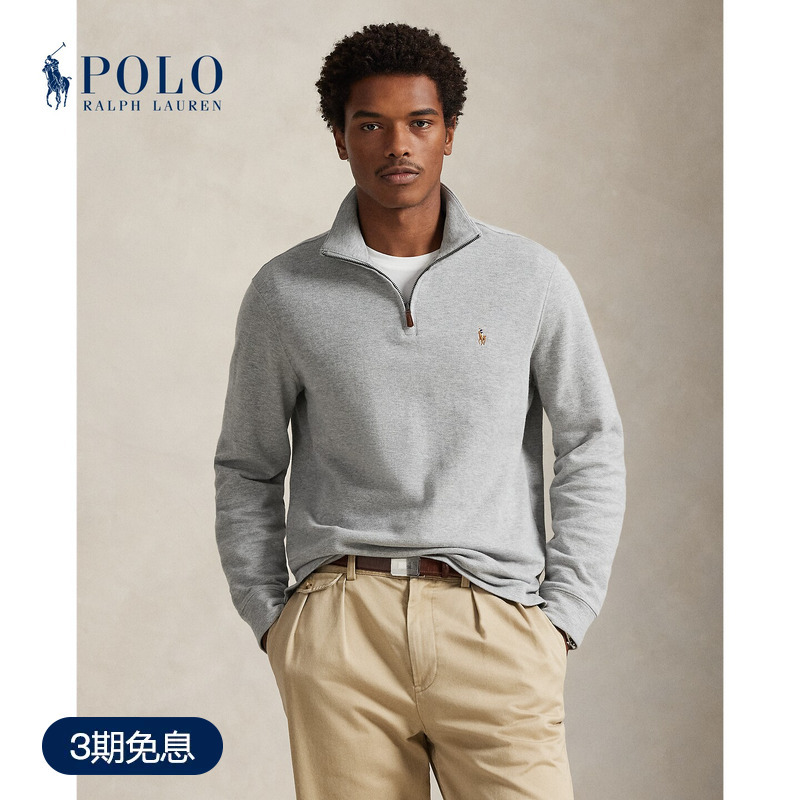 Ralph Lauren/Ralph Lauren Men's Clothing 26 Autumn Estate Ribbed Cotton Quarter-Zip Pullover Ralph Lauren/Ralph Lauren Men's Clothing 26 Autumn Estate Ribbed Cotton Quarter-Zip Pullover