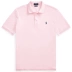 Áo thun polo Ralph Lauren nam 2019 mùa xuân Custom Slim Fit Áo thun RL11014 - Polo áo poloman Polo