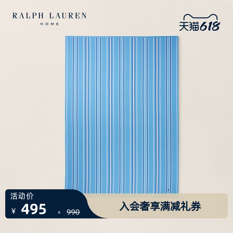 Ralph Lauren/Ralph Lauren Spring 2026 Marisol Cotton Towel Blanket Rl81655