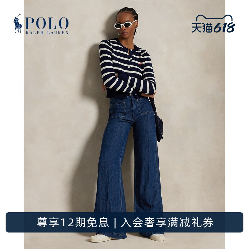Ralph Lauren/Ralph Lauren Women's Classic Wide-Leg Flared Jeans Rl26612 Ralph Lauren/Ralph Lauren Women's Classic Wide-Leg Flared Jeans Rl26612