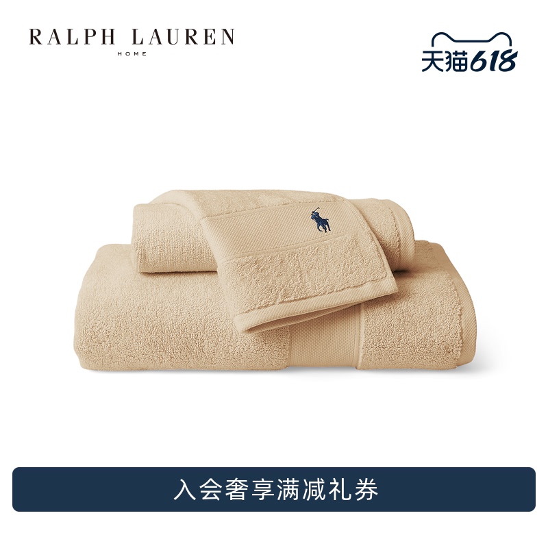 Ralph Lauren/Ralph Lauren Classic Polo Cotton Towel Rl81358