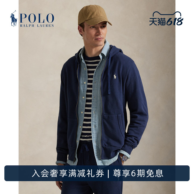 Ralph Lauren/Ralph Lauren Unisex Classic Full-Zip Cotton Hoodie Rl18523 Ralph Lauren/Ralph Lauren Unisex Classic Full-Zip Cotton Hoodie Rl18523