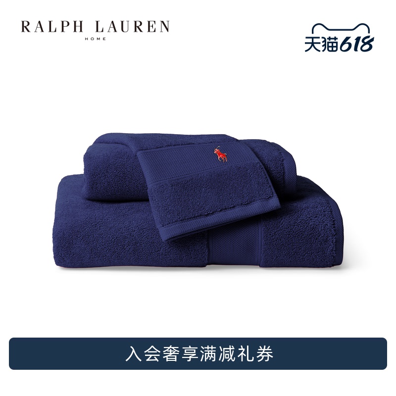 Ralph Lauren/Ralph Lauren Polo Cotton Towel Rl81109 Ralph Lauren/Ralph Lauren Polo Cotton Towel Rl81109