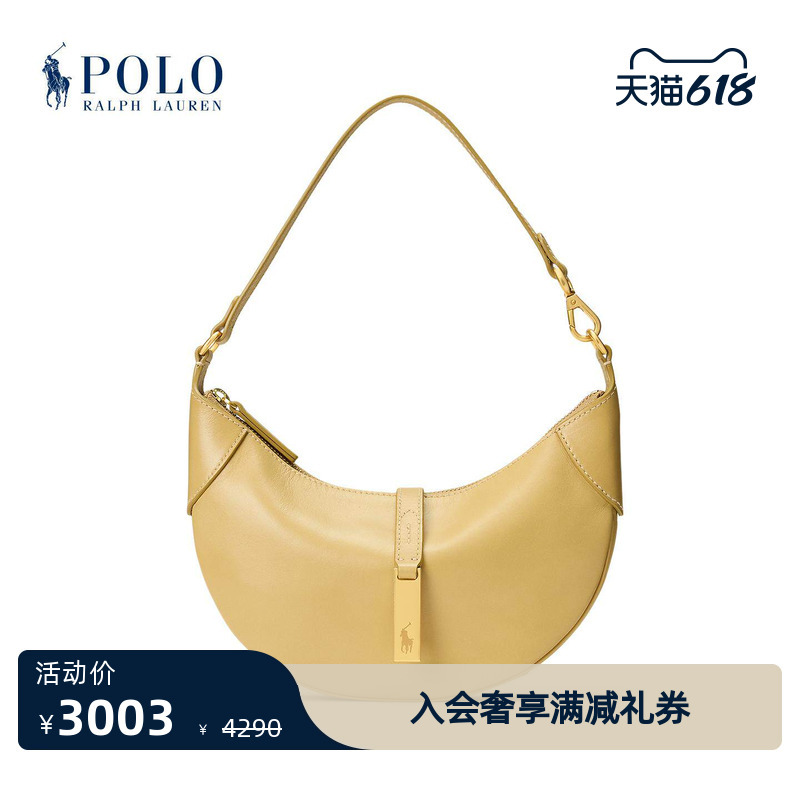 【Polo Id】Ralph Lauren/Ralph Lauren Women's 26 Spring Leather Mini Shoulder Bag Rl54212