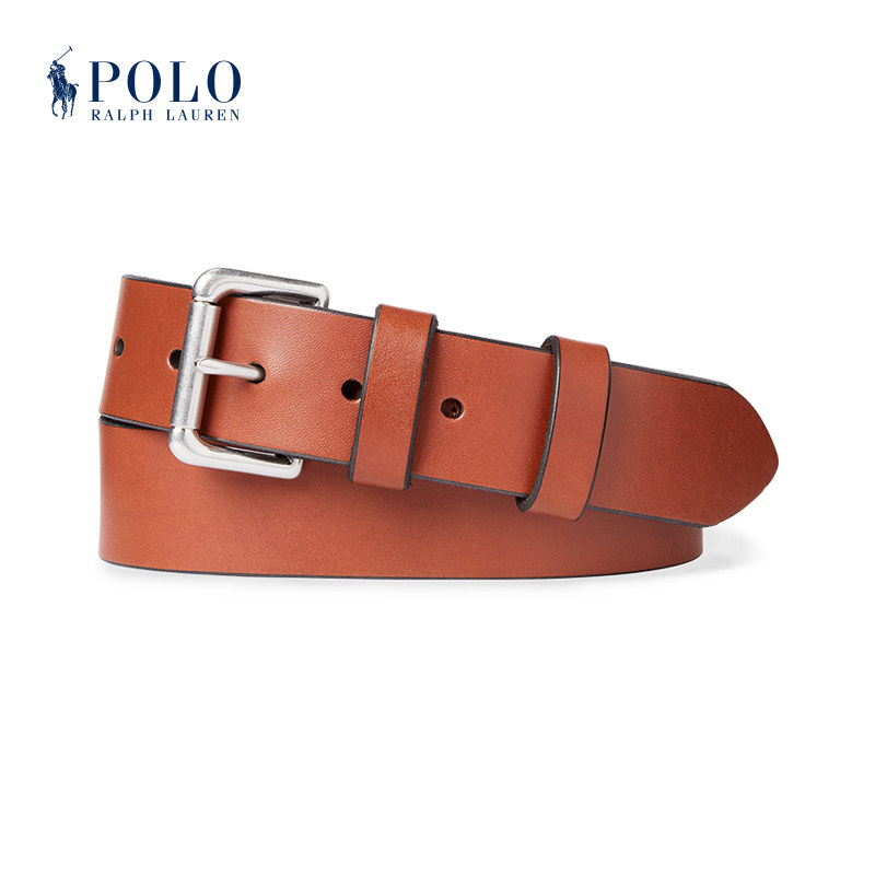 Ralph Lauren Ralph male fit classic with a men's belt RL50553