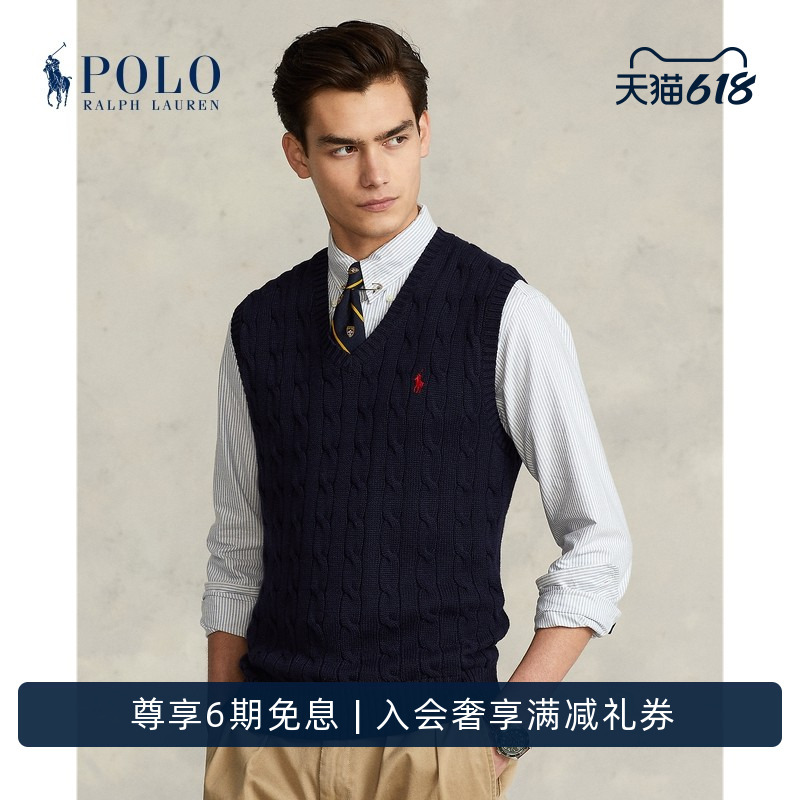 Ralph Lauren/Ralph Lauren Men's Classic Cable-Knit Cotton Knitwear Vest Rl15101 Ralph Lauren/Ralph Lauren Men's Classic Cable-Knit Cotton Knitwear Vest Rl15101