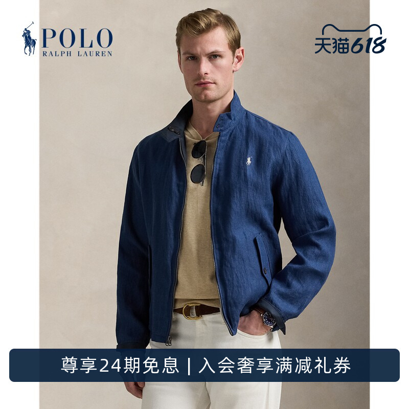 Ralph Lauren/Ralph Lauren Men's Classic Bedford Reversible Jacket Rl19539 Ralph Lauren/Ralph Lauren Men's Classic Bedford Reversible Jacket Rl19539