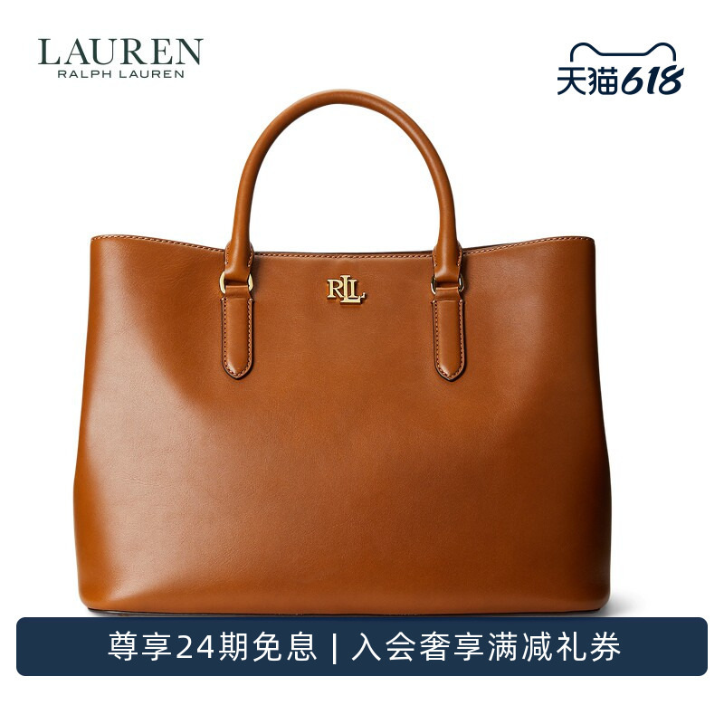 Lauren/Ralph Lauren Women's Classic Marcy Large Leather Shoulder Bag Rl70390