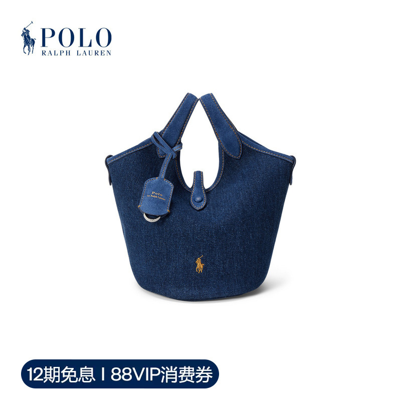 【Polo Play】Ralph Lauren/Ralph Lauren Women's 26 Autumn Denim Small Tote Bag 【Polo Play】Ralph Lauren/Ralph Lauren Women's 26 Autumn Denim Small Tote Bag