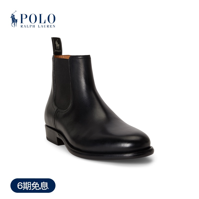 Ralph Lauren/Ralph Lauren Men's Fall 2026 Owen Leather Chelsea Boots Rl54722