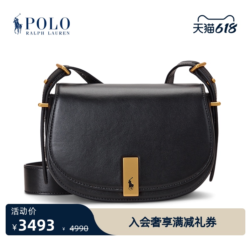 【Polo Id】Ralph Lauren/Ralph Lauren Women's Classic Leather Saddle Bag Rl52891