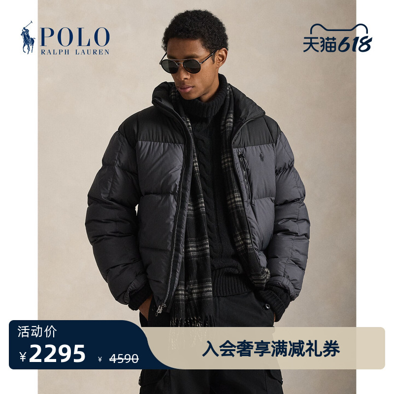 Ralph Lauren/Ralph Lauren Men's Classic Gorham down Jacket Rl100559